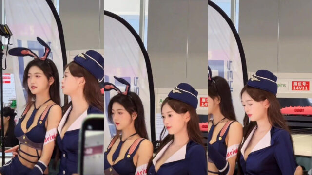 pc fair upskirt